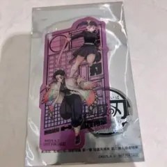 鬼滅の刃 映画無限城編 第二弾入場者特典