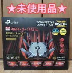 【未使用】TP-Link　WiFi6 11AX Archer AX11000