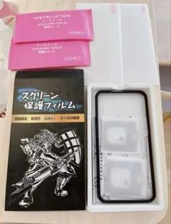 iPhone14ProMax 保護フィルム&カメラフィルム