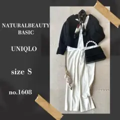 Item thumbnail for item 683ff545-281e-4f7e-859d-39fccbd54ad3