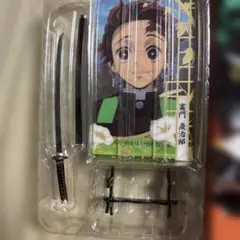鬼滅の刃 竈門炭治郎 日輪刀コレクション2