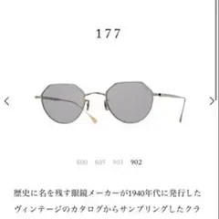 Item thumbnail for item 5bf9bbde-902b-45b5-9de3-c76d5739d98d