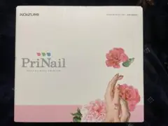 美品✧*。コイズミPriNail セット　3年保証有り❇︎ 今月のPriNail | PriNail（プリネイル）公式 | KOIZUMI