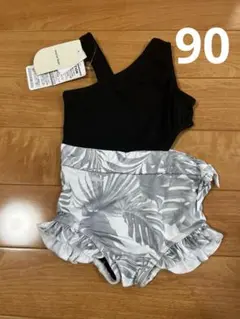 Item thumbnail for item 3461755a-4ab7-41c0-92de-1e9aed6978b6