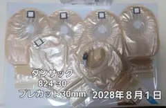 Item thumbnail for item 9a757b3e-c1b7-4048-94a0-ec2275dcf979