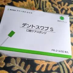 Item thumbnail for item 79d70dff-6b2b-4c4e-9853-d6b01aa4901d