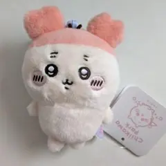 ちいかわパーク限定 ぷわころマスコット ミニマスコットキーリング古本屋かにちゃん