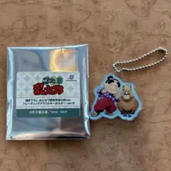 忍たま乱太郎 東武動物公園 アクリルキーホルダー 福富しんべヱ