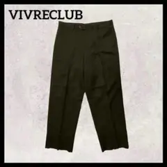 古着☆　VIVRECLUB　ビブレクラブ　ヴィブレクラブ　８８　パンツ