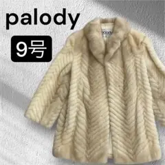 Item thumbnail for item e022baf3-dd2d-4f61-98ab-e7c6fe370ff6