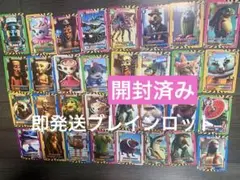 イタリアンブレインロット トレーディングカード32枚 開封済み