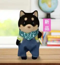 Item thumbnail for item 7bedeb91-4b92-46ed-a8e5-79a77e52cd76