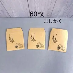 Item thumbnail for item b9f252ff-f71f-4976-b884-04d9666ea3a9