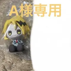 ヒロアカ ラバーフィギュア 上鳴 電気