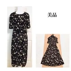 Item thumbnail for item f968c85c-c62b-4e9f-80f2-22162cfdd4c8