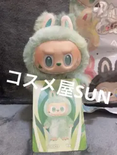 【完全国内正規品】ラブブ　第3世代　serenity