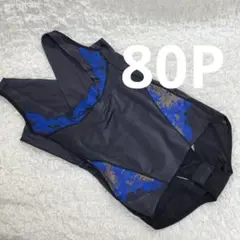 Item thumbnail for item 6f70390b-6c60-4a20-aa16-ae721542bb1d