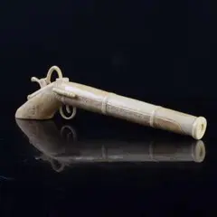 Item thumbnail for item ee735ad4-f599-4c83-a8a6-a330a23163d3