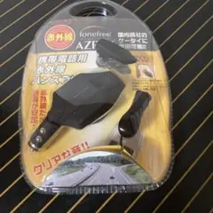 Item thumbnail for item 14c4a6cc-6055-444b-865a-0e493cdadf7a