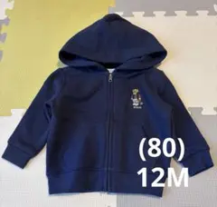 Item thumbnail for item 8661d6b9-f2e9-4ff1-a933-859467fcef73