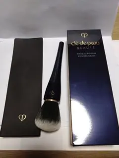 ★お値下げしました★クレ・ド・ポーボーテ パンソープードル