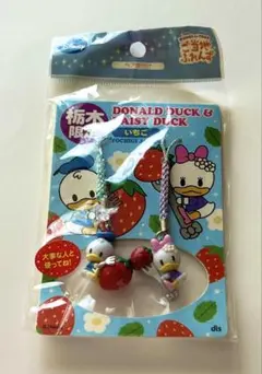 ペア根付け ドナルド&デイジー いちご栃木限定ご当地ふれんず