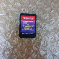 ポケットモンスター バイオレット ソフトのみ Nintendo Switch