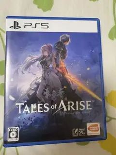 PS5 テイルズ・オブ・アライズ