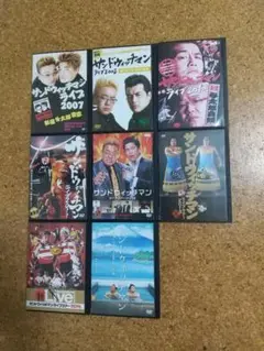 2025年最新】サンドウィッチマンライブ2011の人気アイテム