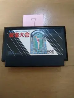 ファミコン 麻雀大会 まとめ買い大歓迎