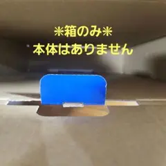 Item thumbnail for item bd77e527-4e89-4065-9b1f-2f11016ef3cf
