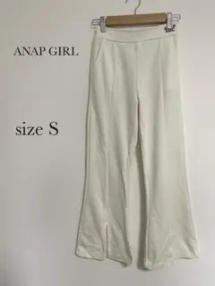 美品　アナップガール　パンツ　Sサイズ　ホワイト