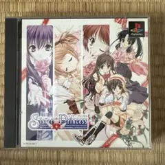 Sister Princess PS1 ソフト
