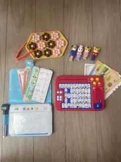 チャレンジ　ひらがなセット色々