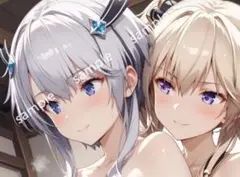 シークレット バスタオル