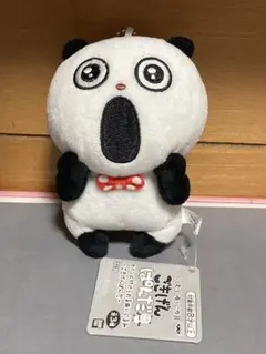 Item thumbnail for item a3237140-0699-4433-8a3b-961d802b188b