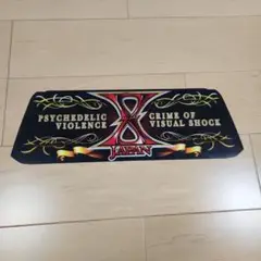 スロット実機(家庭用電源対応済・コイン不要機付)　XJAPAN強行突破！ m96815885304_1.jpg?1657189197