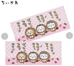 【新品未使用】ちいかわ　フェイスタオル　1枚のみ
