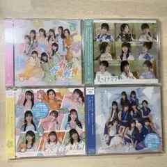 【新品未開封】ロージークロニクル 2ndシングル AB初回限定盤+通常盤セット