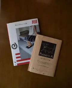how to live 勝屋まゆみ　チュニック　ブラック　サイズL how to live 勝屋まゆみ チュニック ブラック サイズL - メルカリ