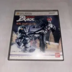 【希少】仮面ライダーBLACK 対決 シャドームーン　★ファミコンディスク★