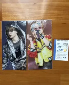 JO1 木全翔也　鶴坊汐恩　未完成　特典