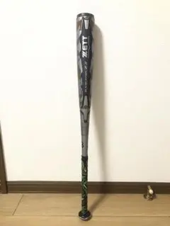 Item thumbnail for item 38103999-c773-43c6-a032-7f57adc984dc