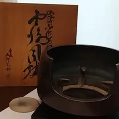 2025年最新】金屋五郎三郎の人気アイテム - メルカリ