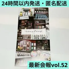 Item thumbnail for item 91ca998d-2bbe-428b-afbf-fffd252db9b7