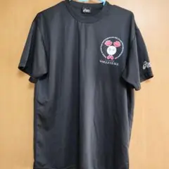 Item thumbnail for item 60f47ed1-eec5-482a-9104-a2d22b397872