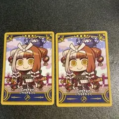 fgo フェス　FGO Final Journey コレクションカード　Cパック
