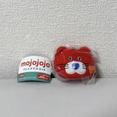 mojojo フェイスマスコット　Naughty ( 赤ネコ )