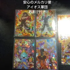 2025年最新】アイオス軍団の人気アイテム - メルカリ