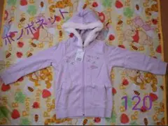 Item thumbnail for item e07cd81b-f9fc-4010-a49a-aca213b3c022